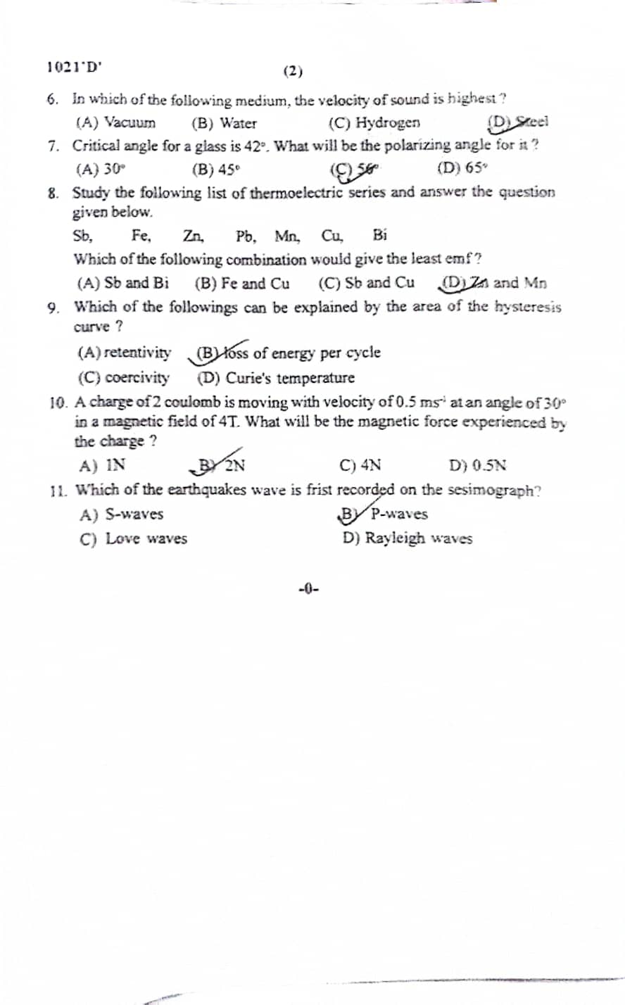 NEB Grade 12 Physics Question Paper (2081) New Course - Mero Enotes