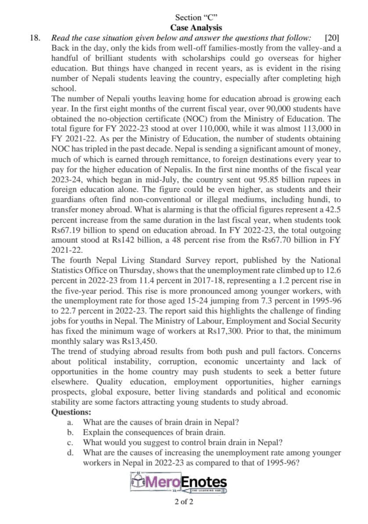 PU BBA BBA-IT BBA-TT BCIS BHCM Introductory Macroeconomics Question Paper