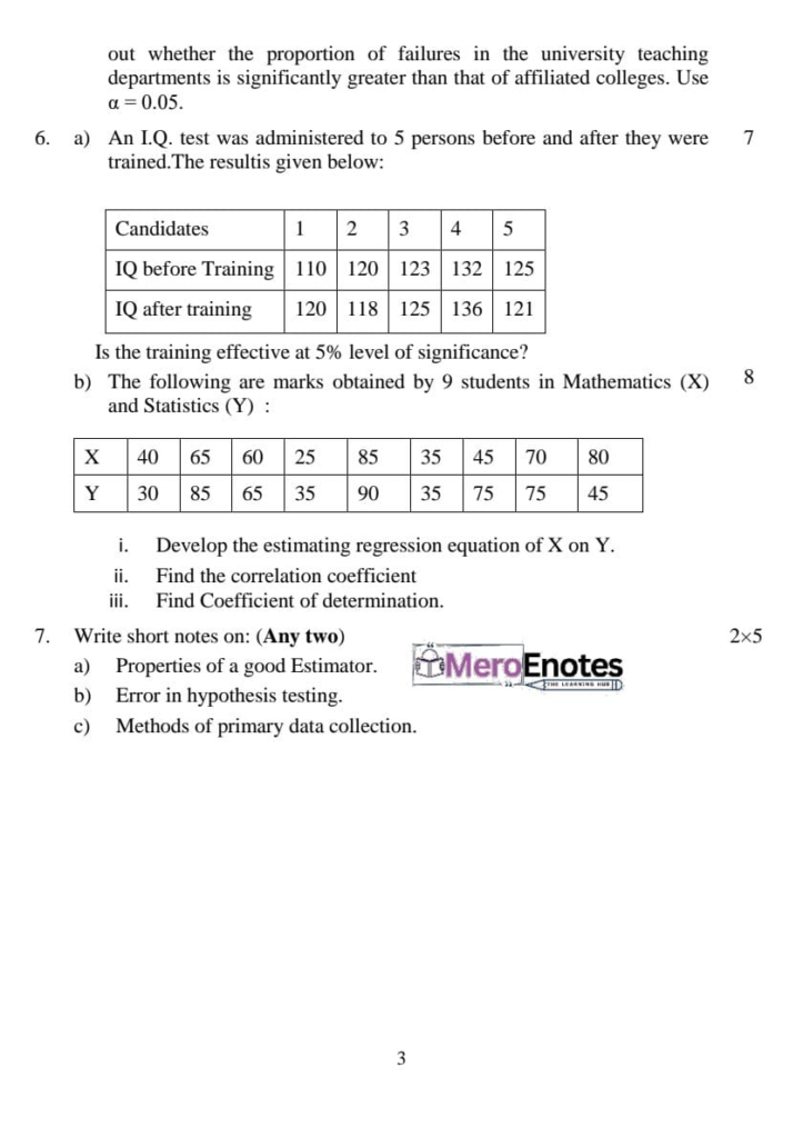 PU BE Computer Probability and Statistics Question paper 5th Semester