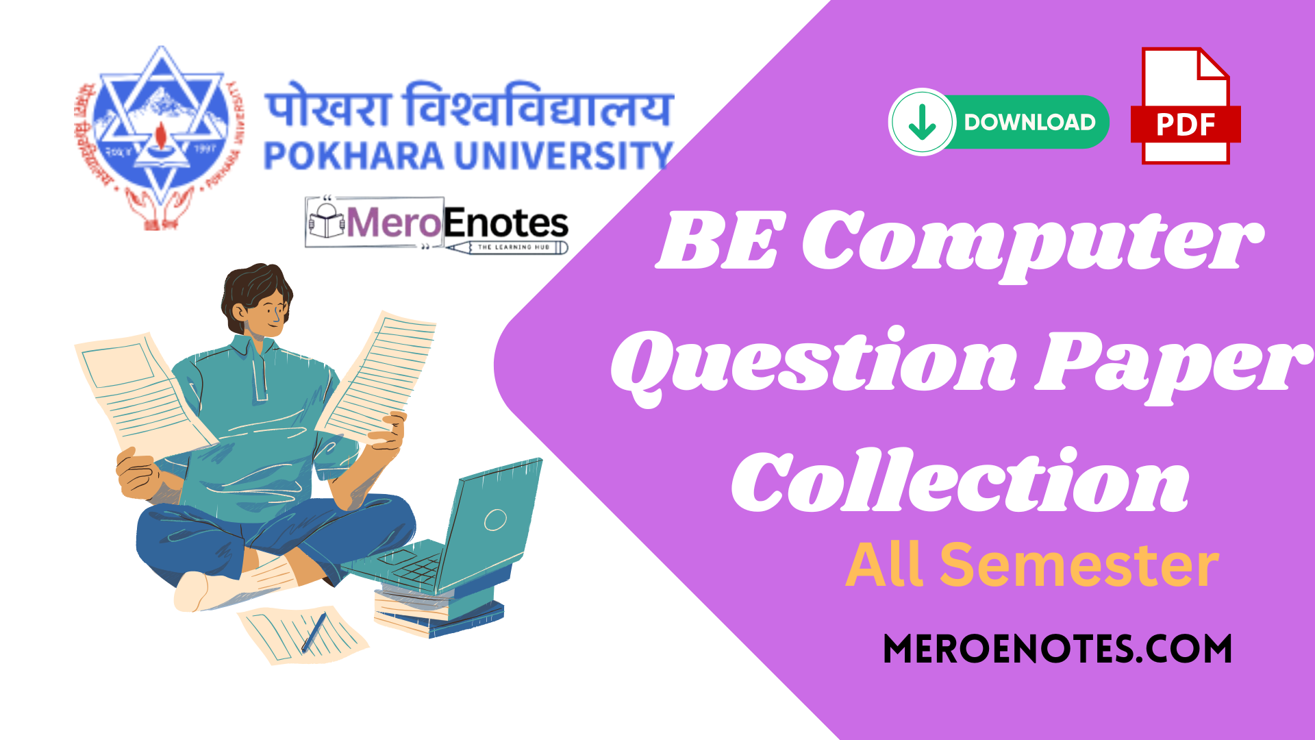 Pokhara University BE Computer Question Paper Collection ​