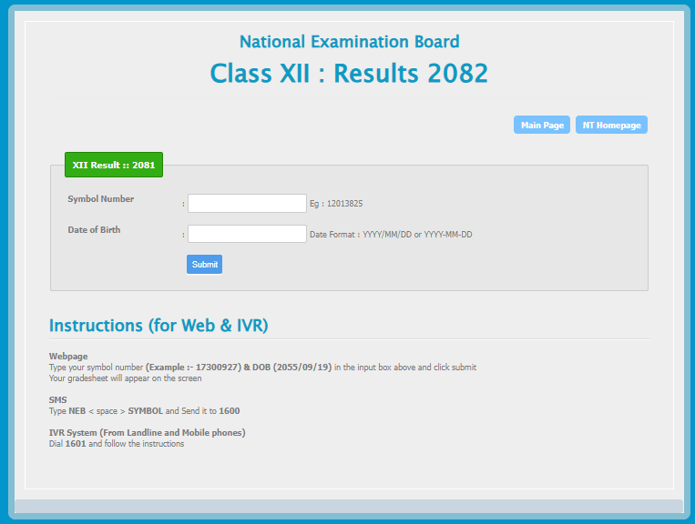 Check NEB Class 12 Result 2082